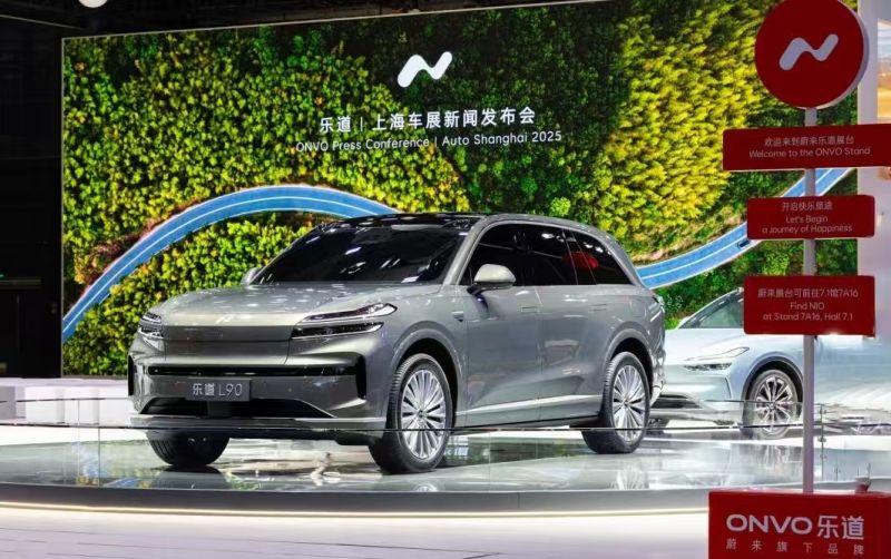 独立展台里的野心！秦力洪：如果乐道做得不好	，蔚来的盈利无从谈起丨聚焦2025上海车展