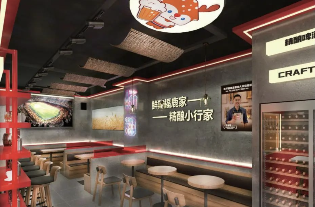 蜜雪冰城入局精酿，会把价格“打”下来吗？